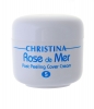 Тональный крем Christina Rose De Mer 5 Post Peeling Cover