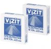 Презерватив Vizit для датчика УЗИ