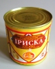 Продукт молокосодержащий сгущённый варёный с растительным жиром и сахаром «Ириска» 8,5% Техмолпром