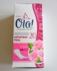 Ежедневные прокладки ароматизированные Ola! Daily Deo "Бархатная роза"
