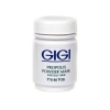 Прополисная антисептическая пудра Gigi Propolis Powder Mask for oily skin