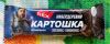 Протеиновый батончик глазированный PROTEINREX "Картошка трюфельная"