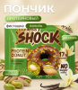 Протеиновый донат FitnesShock Дубайская коллекция "Фисташка ваниль"