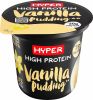 Пудинг Ehrmann "High Protein" Ваниль
