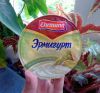 Пудинг Эрмигурт Ehrmann молочный со вкусом Фисташковое пралине 3,4%