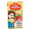 Детское пюре "Сады придонья" яблоко-персик