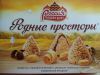 Конфеты Россия Родные просторы с нежной начинкой с арахисом, покрытые глазурью и вафельной крошкой