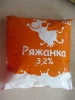 Ряженка "Экоилличпродукт" 3,2%