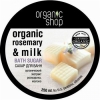 Сахар для ванн Organic Shop "Молочная карамель"