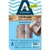 Сельдь филе в масле малосольная "Атлантика"