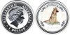 Серебряная монета 1$ "Восточный гороскоп. Собака" Банк Австралии. 2006 г.
