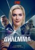 Сериал "Дилемма"