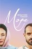 Сериал "Между нами глубокое море"