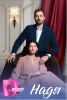 Сериал "Надя"