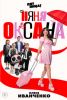 Сериал "Няня Оксана"