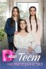 Сериал "Тест на материнство"