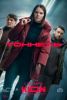 Сериал "Тоннель"