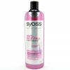 Шампунь для волос Syoss Anti-Hair Fall Fiber Resist