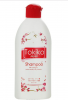Шампунь для всех типов волос Tokiko Japan с коллагеном и аминокислотами