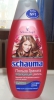 Шампунь Schauma "Польза граната" для нормальных и ослабленных волос