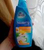 Шампунь "Shamtu" Питание с экстрактом ромашки для нормальных волос