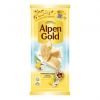 Шоколад белый «Alpen Gold» Пинаколада
