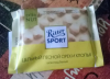 Шоколад белый Ritter sport с начинкой "Цельный лесной орех и хлопья"
