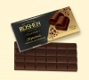 Шоколад черный пористый Roshen экстрачерный 56% какао