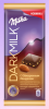 Шоколад Darkmilk Milka с обжаренным миндалем