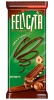 Шоколад "Felicita" фундук