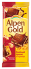 Шоколад молочный Alpen Gold "Соленый арахис и крекер"