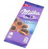 Шоколад молочный "Milka" с круглым печеньем Oreo со вкусом ванили