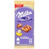 Шоколад молочный пористый Milka «Bubbles» с Бананово-Йогуртовой начинкой