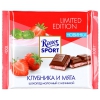 Шоколад молочный Ritter Sport с начинкой «Клубника и мята»