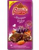 Шоколад Россия "Миндаль Изюм" Молочный с высоким содержанием какао