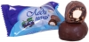 Шоколадные конфеты Акконд "Леди Ночь с черносливом"