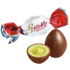 Шоколадные конфеты "РоКоКо" Roshen De Luxe, крем нежный