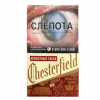Сигареты Chesterfield Aroma Red