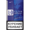 Сигареты LD compact 100'S blue