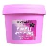 Скраб для лица Organic kitchen Shop Purple Attitude