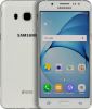 Смартфон Samsung Galaxy J5 (2016) SM-J510F/DS