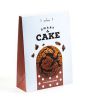 Смесь сухая для выпечки NL International Smart Cake "Кекс шоколадный"