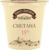 Сметана Брест-Литовск 15%