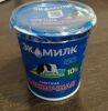 Сметана Экомилк "Сливочная" 10%