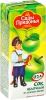 Сок яблочный из зеленых яблок детям с 3-х месяцев "Сады Придонья"