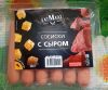 Сосиски с сыром Eat Meat