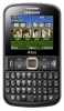 Мобильный телефон Samsung E2222