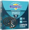 Спирали от комаров "Mosquitall"