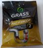 Средство от засоров Grass Digger