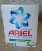 Стиральный порошок Ariel аква пудра "Белая роза" Ручная